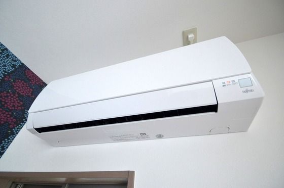 �y���̑��ݔ��z�@�G�A�R��4��t��