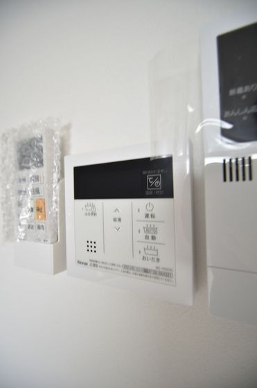 �y���̑��ݔ��z�@