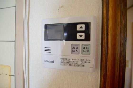 �y���̑��z�@