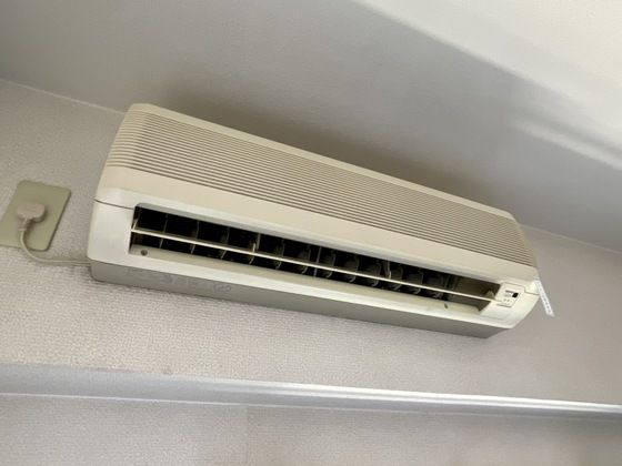 �y���̑��ݔ��z�@