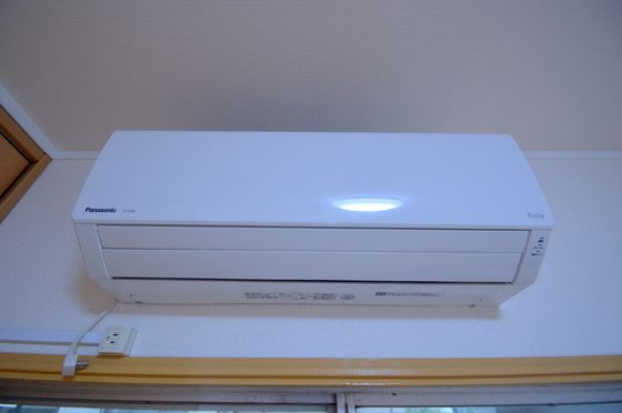 �y���̑��ݔ��z�@