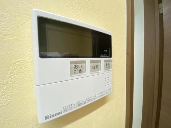 �y���̑��z�@