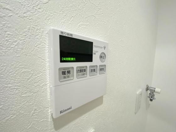 �y���̑��z�@