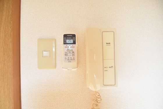 �y�Z�L�����e�B�z�@