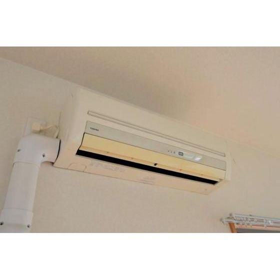 �y���̑��ݔ��z�@