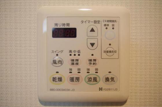 �y���̑��ݔ��z�@