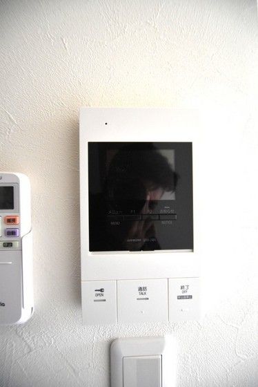 �y�Z�L�����e�B�z�@