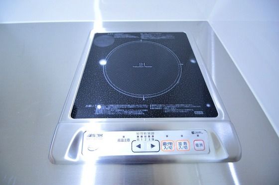 �y�L�b�`���z�@