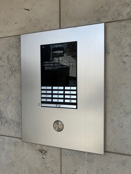 ���j�^�[�t���I�[�g���b�N