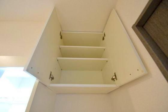 �y���̑��z�@�H��I