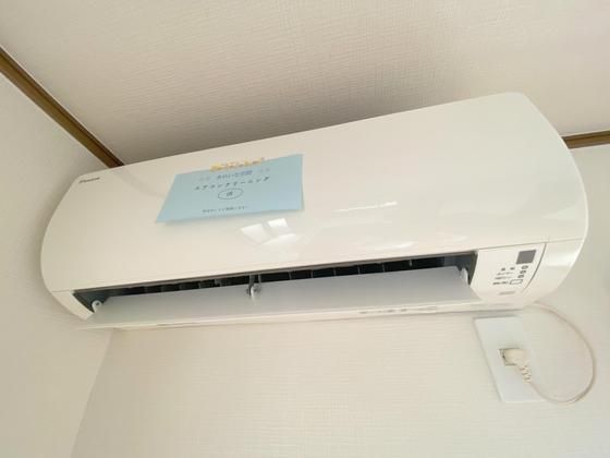 �y���̑��ݔ��z�@