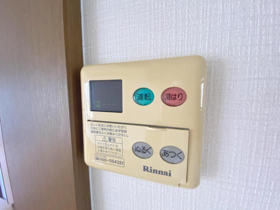 �y���̑��z�@