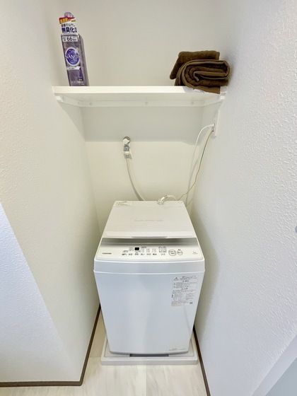 �y���̑��ݔ��z�@