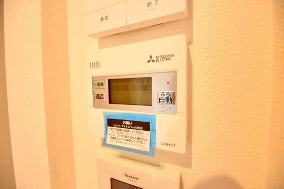 �y���̑��ݔ��z�@