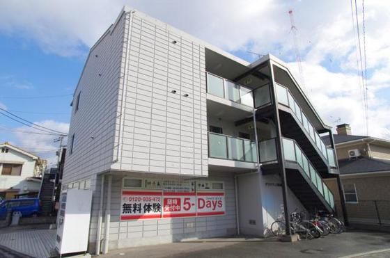 �y�����O�ρz�@