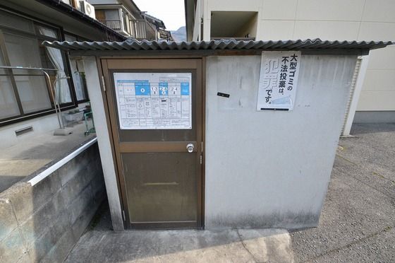 �~�n����p�S�~�u��