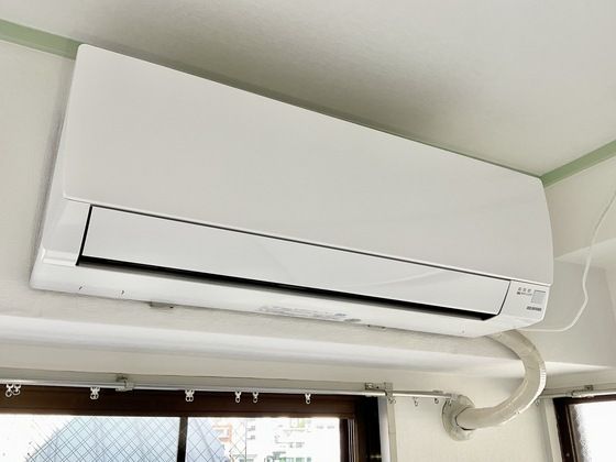 �y���̑��ݔ��z�@