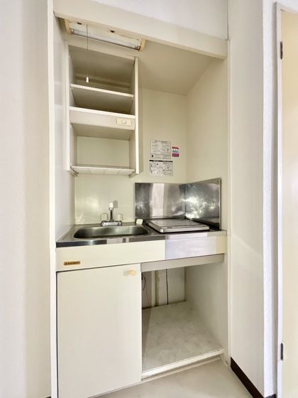 �y�L�b�`���z�@