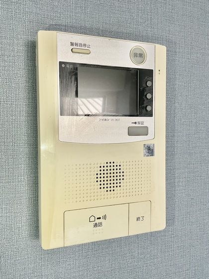 �y�Z�L�����e�B�z�@