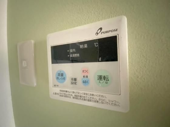 �y���̑��z�@