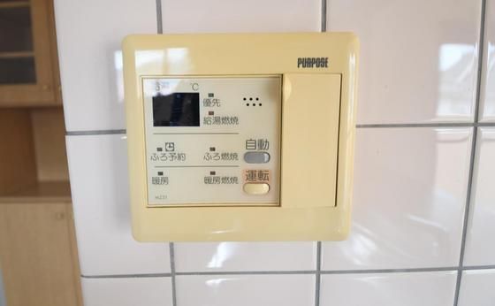 �y���̑��ݔ��z�@