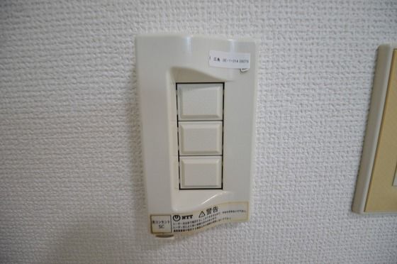 �y���̑��z�@