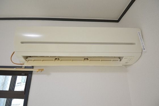 �y���̑��ݔ��z�@