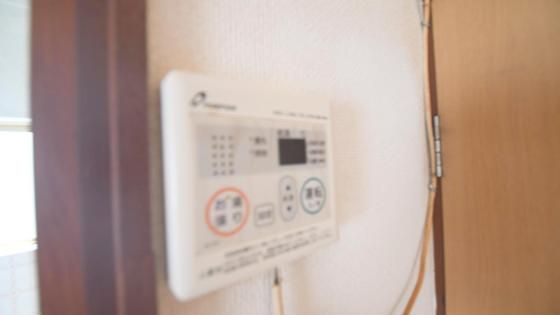 �y���̑��z�@