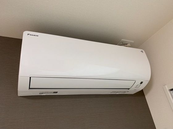 �y���̑��ݔ��z�@