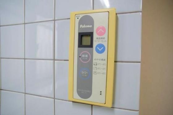 �y���̑��ݔ��z�@