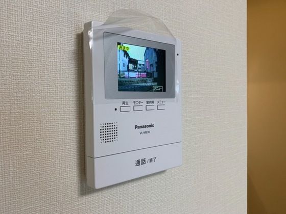 �y�Z�L�����e�B�z�@