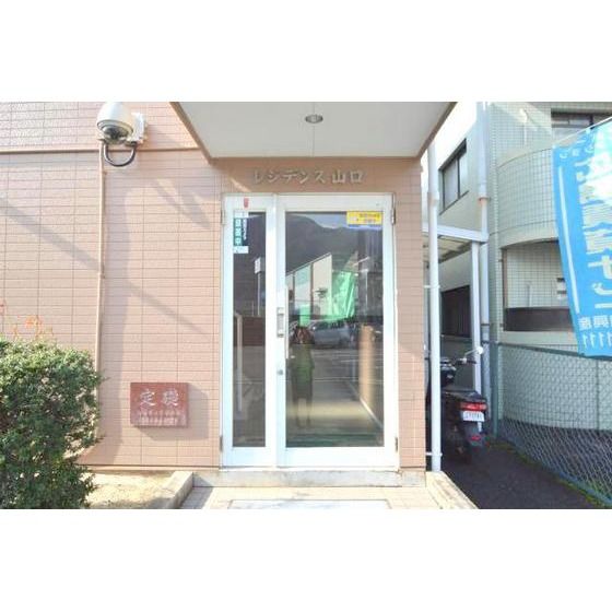 �G���g�����X