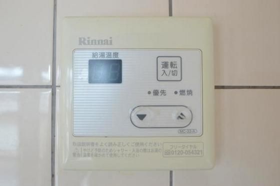 �y���̑��ݔ��z�@