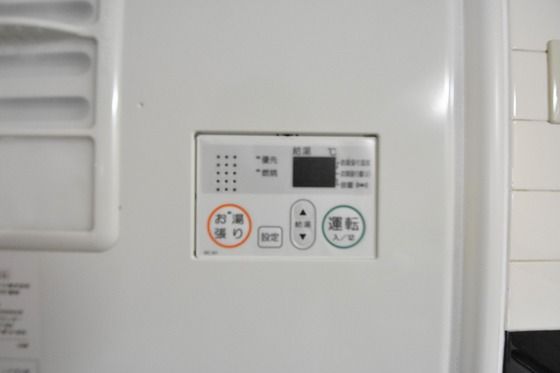 �y���̑��z�@