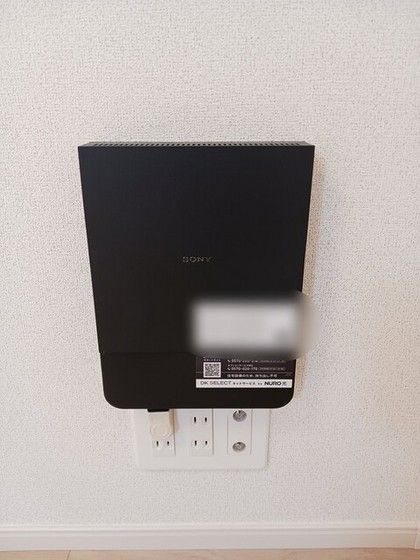 �y���̑��ݔ��z�@