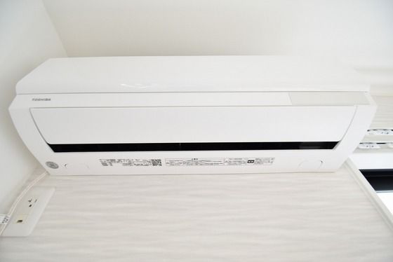 �y���̑��ݔ��z�@