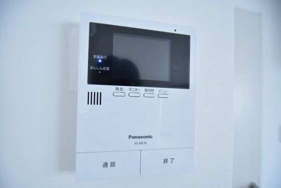 �y�Z�L�����e�B�z�@