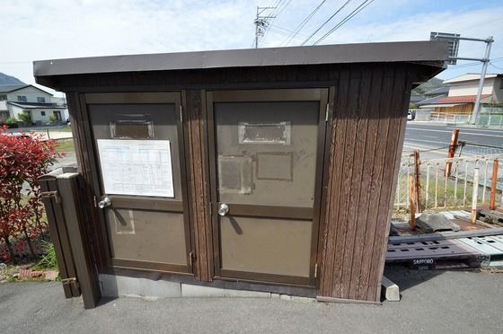 �~�n���S�~�u��