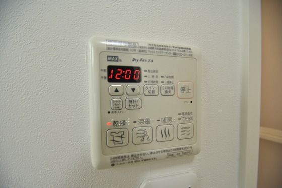 �y���̑��z�@