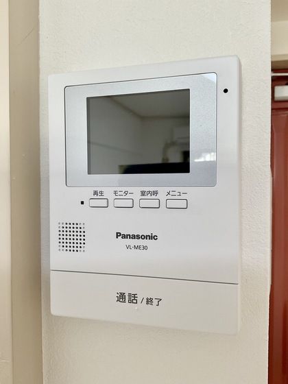 �y�Z�L�����e�B�z�@