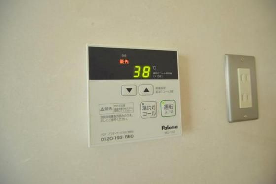 �y���̑��ݔ��z�@