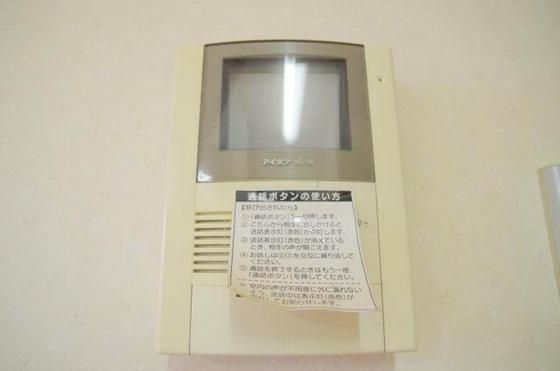 �y�Z�L�����e�B�z�@