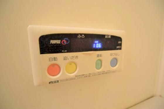 �y���̑��ݔ��z�@