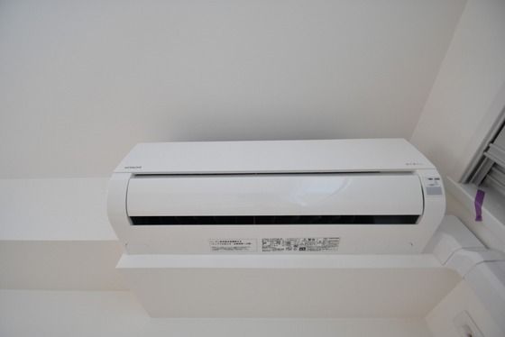 �y���̑��ݔ��z�@