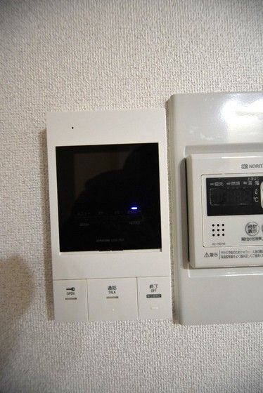 �y�Z�L�����e�B�z�@