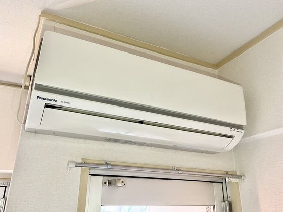 �y���̑��ݔ��z�@