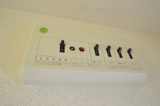 �y���̑��ݔ��z�@