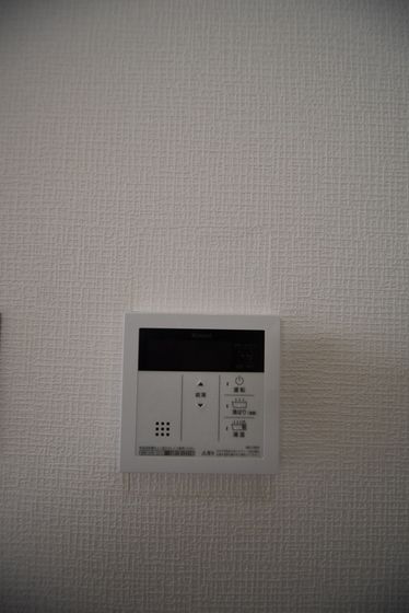 �y���̑��ݔ��z�@