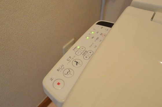 �y���̑��ݔ��z�@