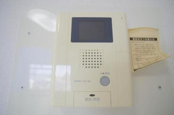 �y�Z�L�����e�B�z�@